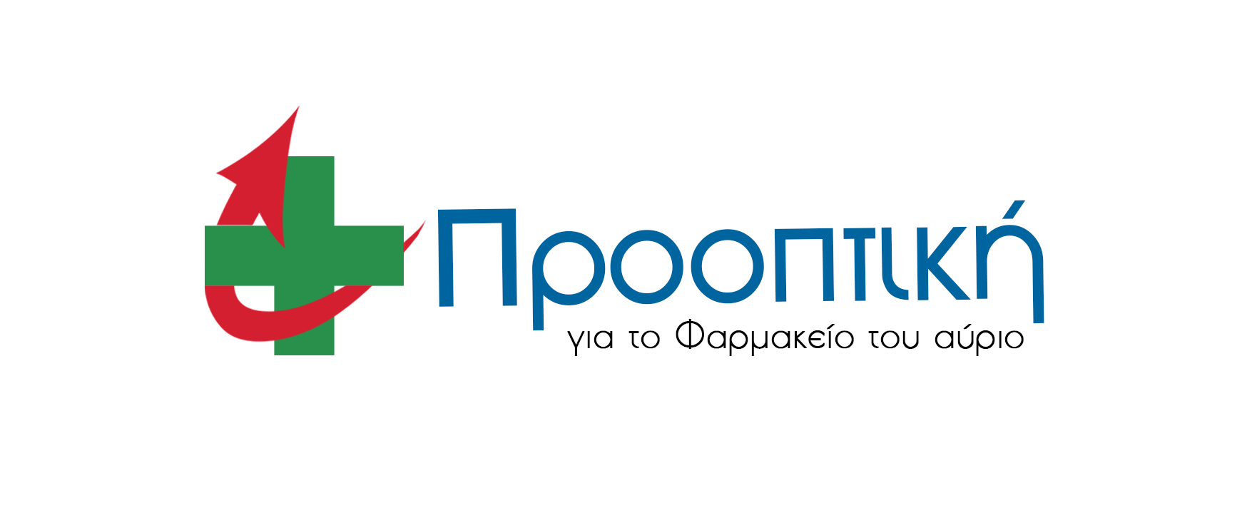 Γραφική συνδικαλιστική καρικατούρα, ανάξια πλέον κάθε σχολιασμού…..